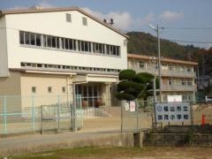 加茂小学校