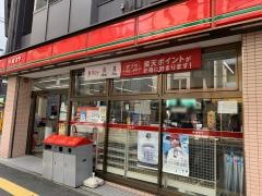 ポプラ　八丁堀南店