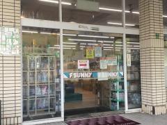 業務スーパー　豊町店