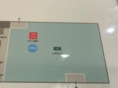 西鉄ストア大橋店