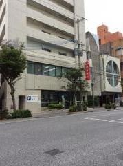 琉球銀行泊支店