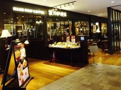星乃珈琲店　ソラリアプラザ店