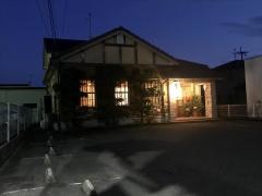 Ｎｉｇｉｙａｋａ屋吉ちゃん