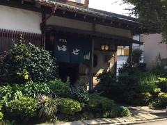 グリルはせ川