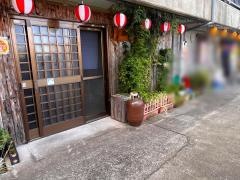 呑食処岬屋