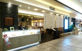 博多天ぷらたかお　レクト（ＬＥＣＴ）広島店