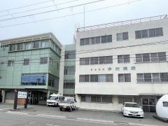 今村病院