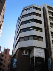 池袋西口ヒフ科