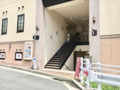 はらだ皮膚科クリニック