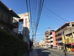 みわクリニック