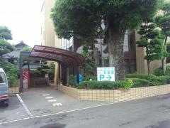 山地外科胃腸科医院