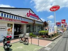 ジョナサン　蓮田店