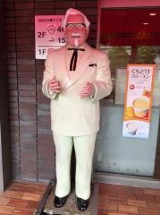 ケンタッキーフライドチキン　武蔵境店