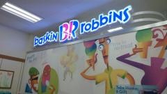 サーティワンアイスクリーム　鶴見イトーヨーカドー店