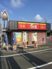 すき家　1国磐田一言店