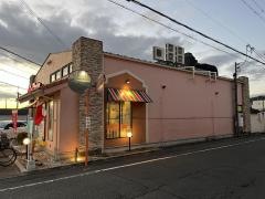 ジョリーパスタ　池田店