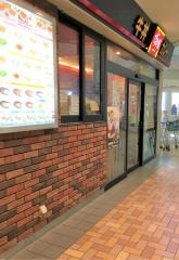 すき家　妙法寺駅前店