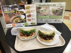 タリーズコーヒー　呉中通り店