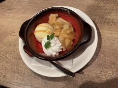 ハイピッチ恵比寿店