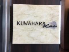 ＫＵＷＡＨＡＲＡＫａｎ