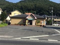 おふろ