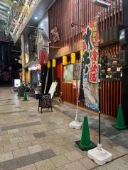 べんがら酒場