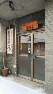 かすり