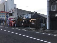 恵水産