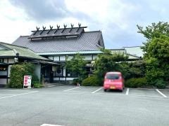 いずみ庵　三方原店