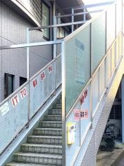 ＩＴＴＯ個別指導学院　二ツ家校