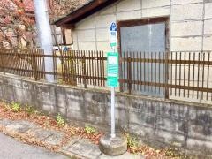 「発知新田」バス停留所