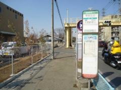 「寿能住宅」バス停留所