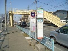 「寿能住宅」バス停留所
