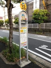 「入船北団地」バス停留所