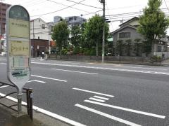 「下新城」バス停留所