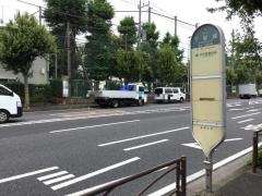 「下新城」バス停留所