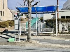 「日吉台市民センター前」バス停留所