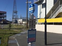 「坂元西口」バス停留所