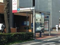 「駅前四丁目」バス停留所
