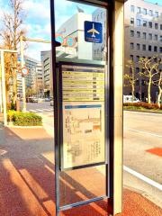 「駅前四丁目」バス停留所