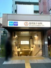 南阿佐ケ谷駅