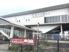 つきのわ駅