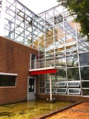 都市緑化植物園(グリーンピア春日井)