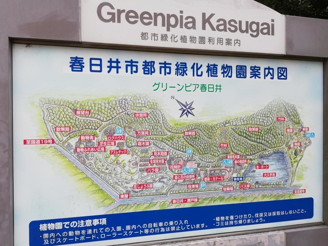 施設写真18