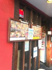 麺屋こうじ