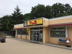 大衆食堂半田屋ハイウェイ食堂滝沢パーキングエリア上り