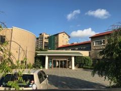 みなみ福寿園