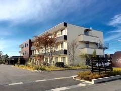 ゆかりの郷
