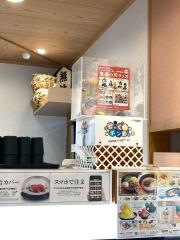 くら寿司　高松松島店