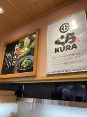 くら寿司　高松松島店